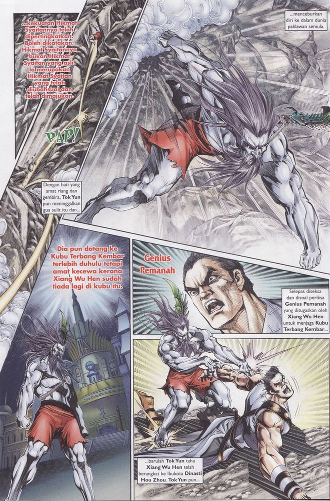 Raja Raja Perwira: Chapter 163 - Page 4