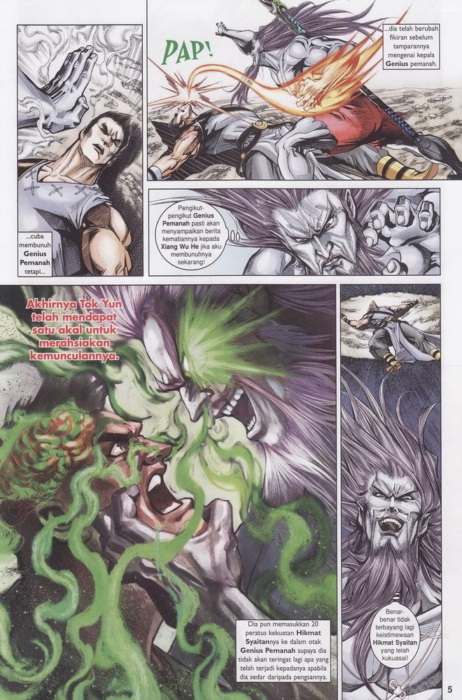 Raja Raja Perwira: Chapter 163 - Page 5