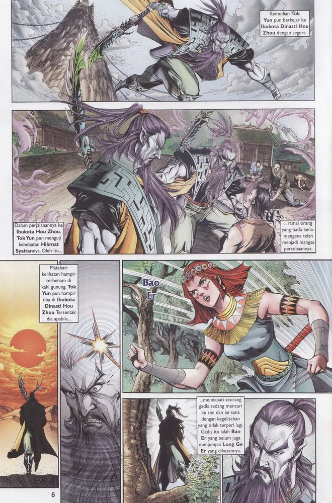 Raja Raja Perwira: Chapter 163 - Page 6