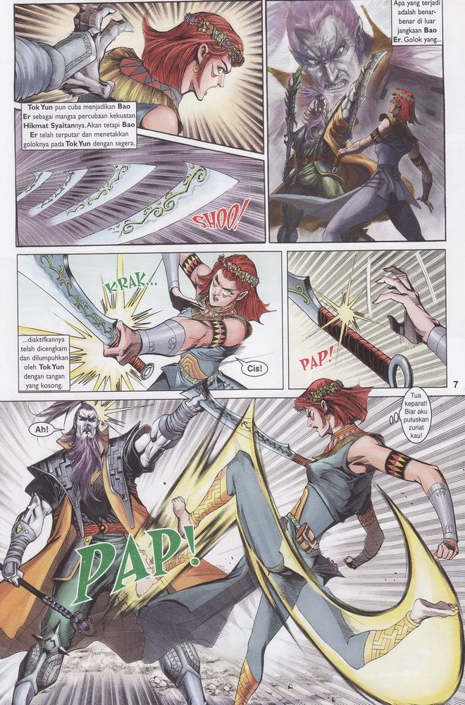 Raja Raja Perwira: Chapter 163 - Page 7