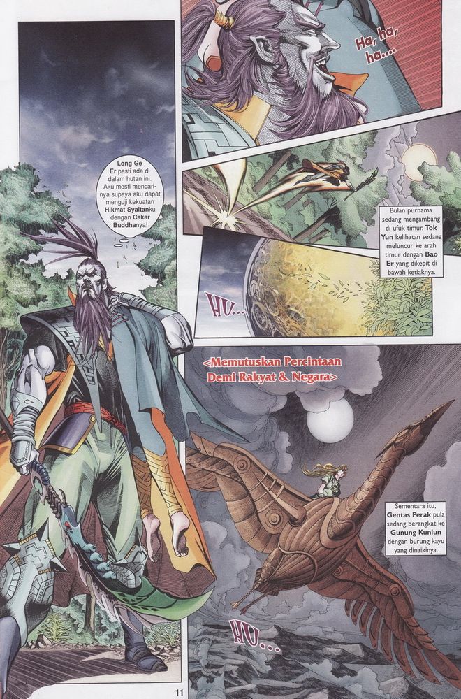 Raja Raja Perwira: Chapter 163 - Page 11