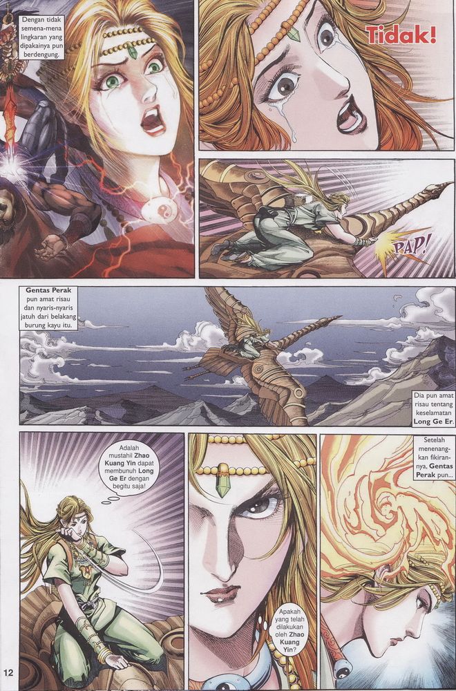 Raja Raja Perwira: Chapter 163 - Page 12