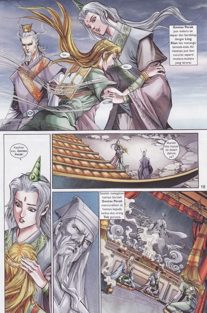 Raja Raja Perwira: Chapter 163 - Page 15