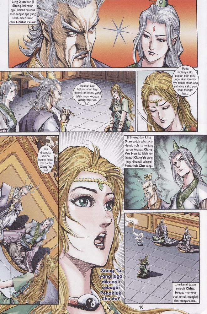 Raja Raja Perwira: Chapter 163 - Page 16