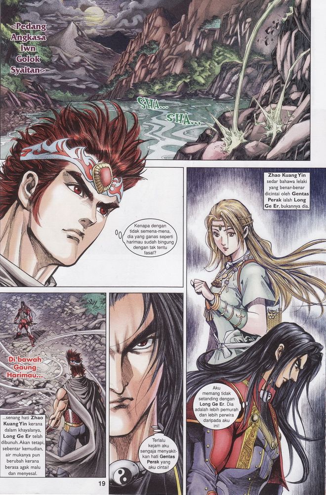 Raja Raja Perwira: Chapter 163 - Page 19