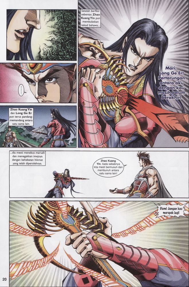 Raja Raja Perwira: Chapter 163 - Page 20