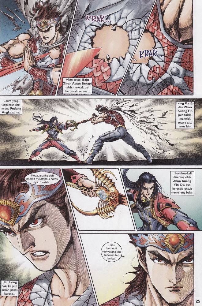 Raja Raja Perwira: Chapter 163 - Page 25