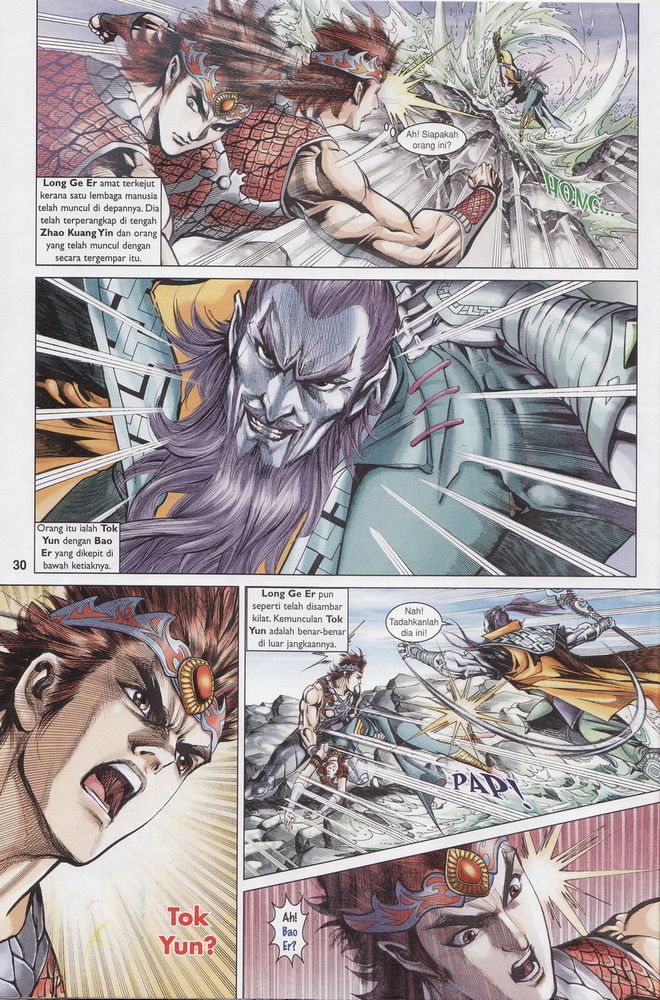 Raja Raja Perwira: Chapter 163 - Page 30