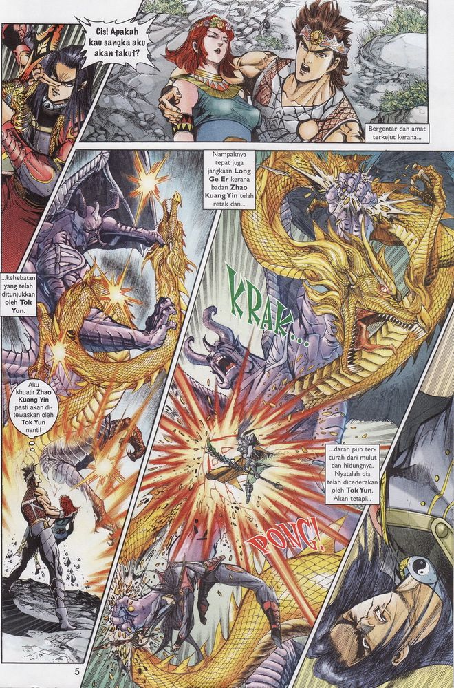 Raja Raja Perwira: Chapter 164 - Page 5