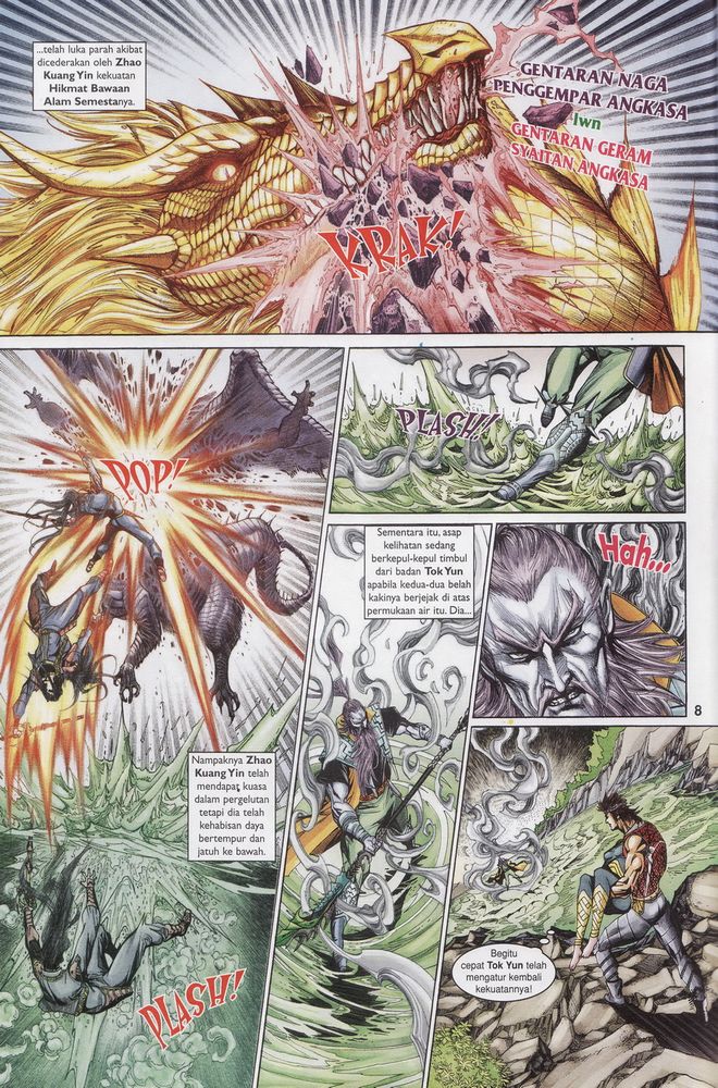 Raja Raja Perwira: Chapter 164 - Page 8