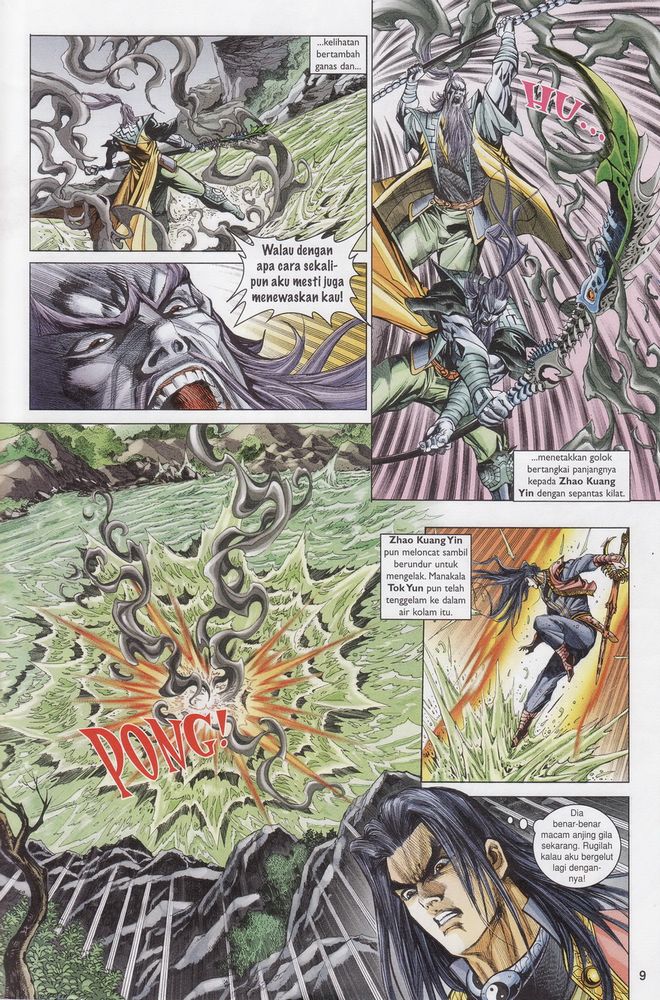 Raja Raja Perwira: Chapter 164 - Page 9