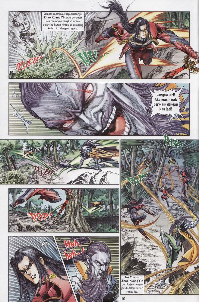 Raja Raja Perwira: Chapter 164 - Page 10