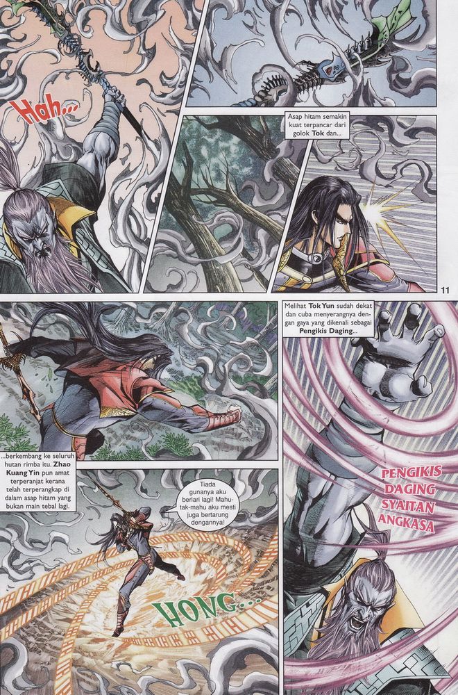 Raja Raja Perwira: Chapter 164 - Page 11