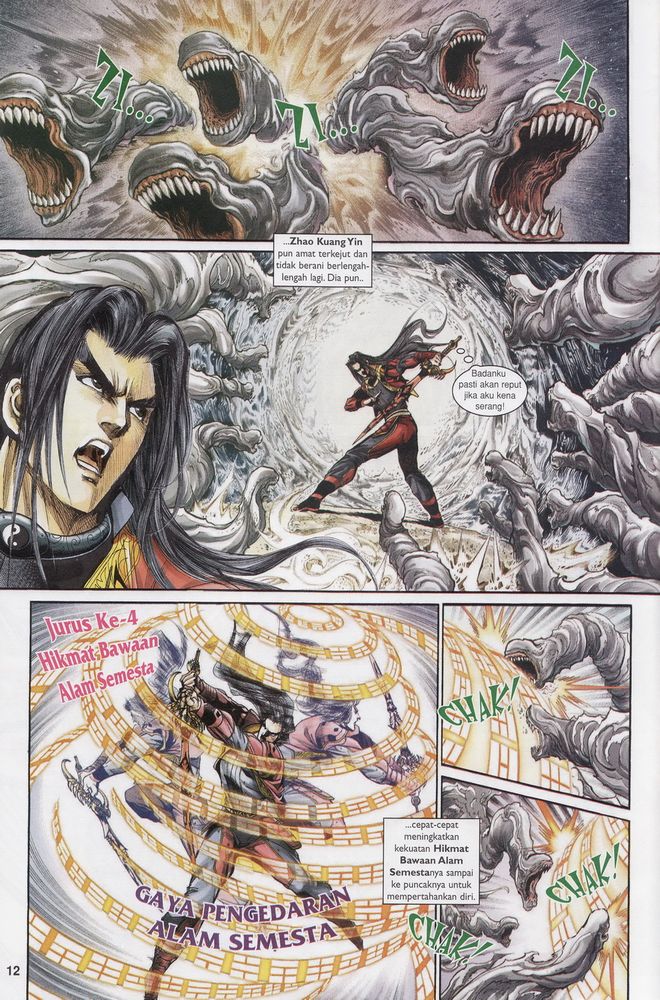 Raja Raja Perwira: Chapter 164 - Page 12