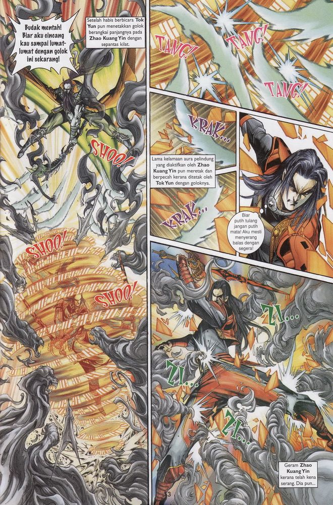 Raja Raja Perwira: Chapter 164 - Page 13