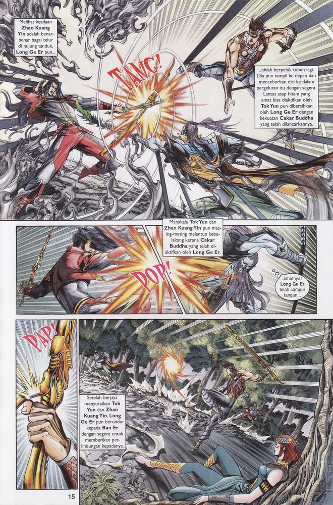 Raja Raja Perwira: Chapter 164 - Page 15