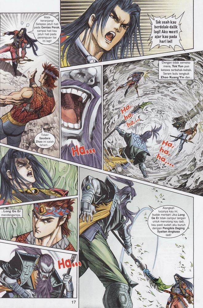 Raja Raja Perwira: Chapter 164 - Page 17