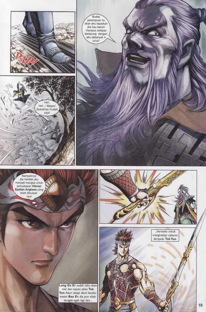 Raja Raja Perwira: Chapter 164 - Page 19