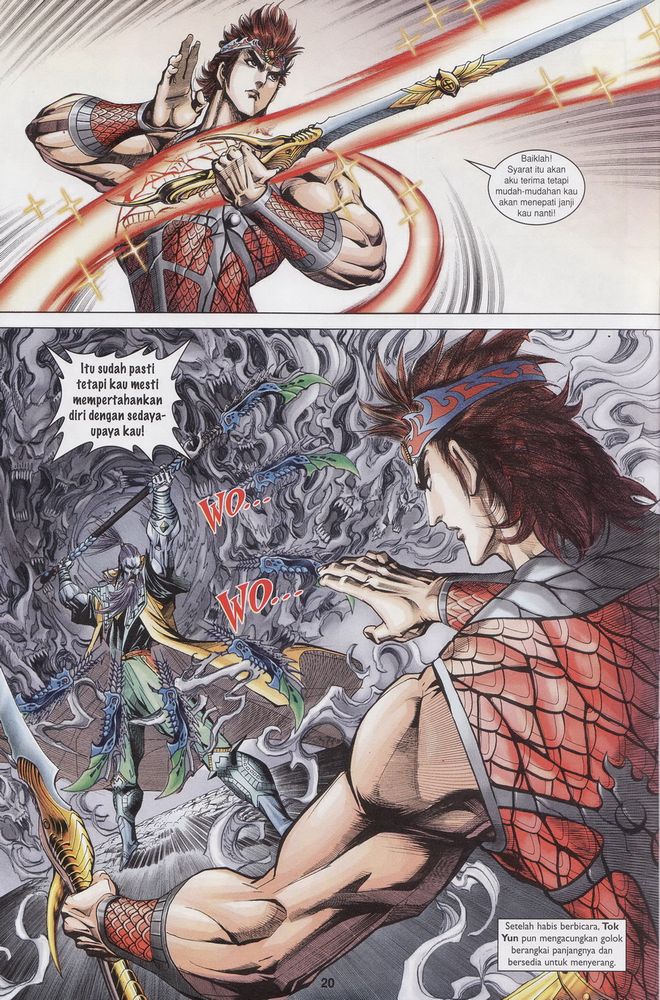 Raja Raja Perwira: Chapter 164 - Page 20