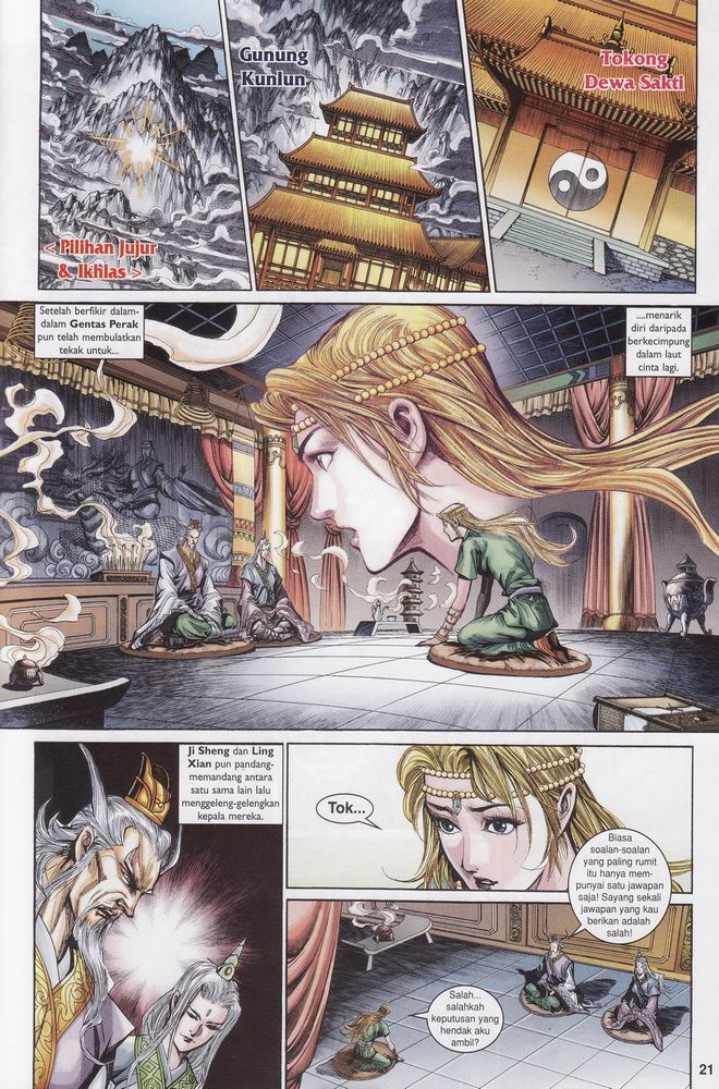 Raja Raja Perwira: Chapter 164 - Page 21