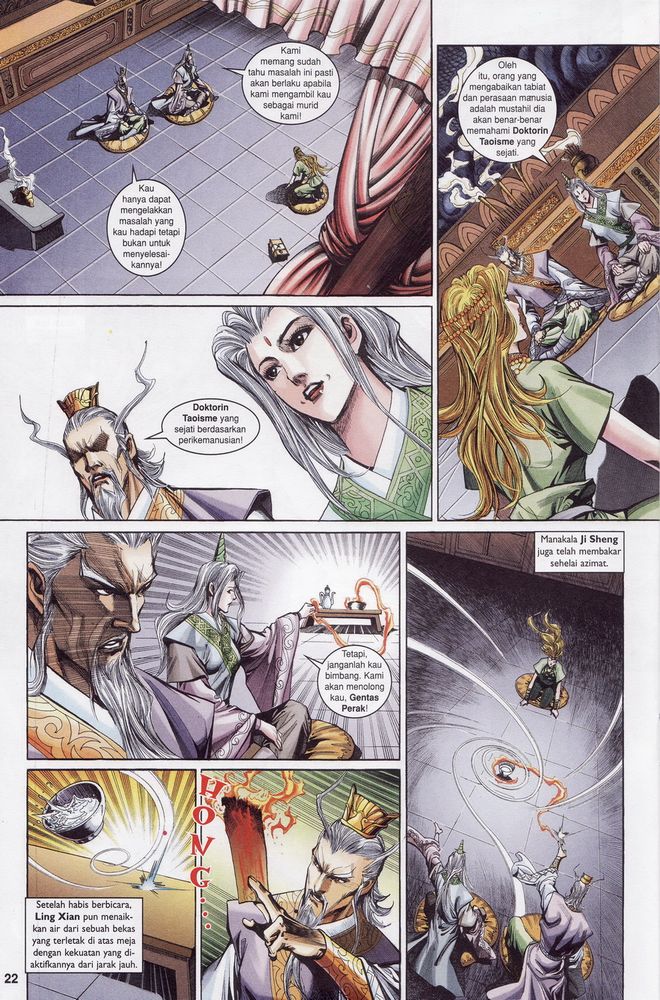 Raja Raja Perwira: Chapter 164 - Page 22