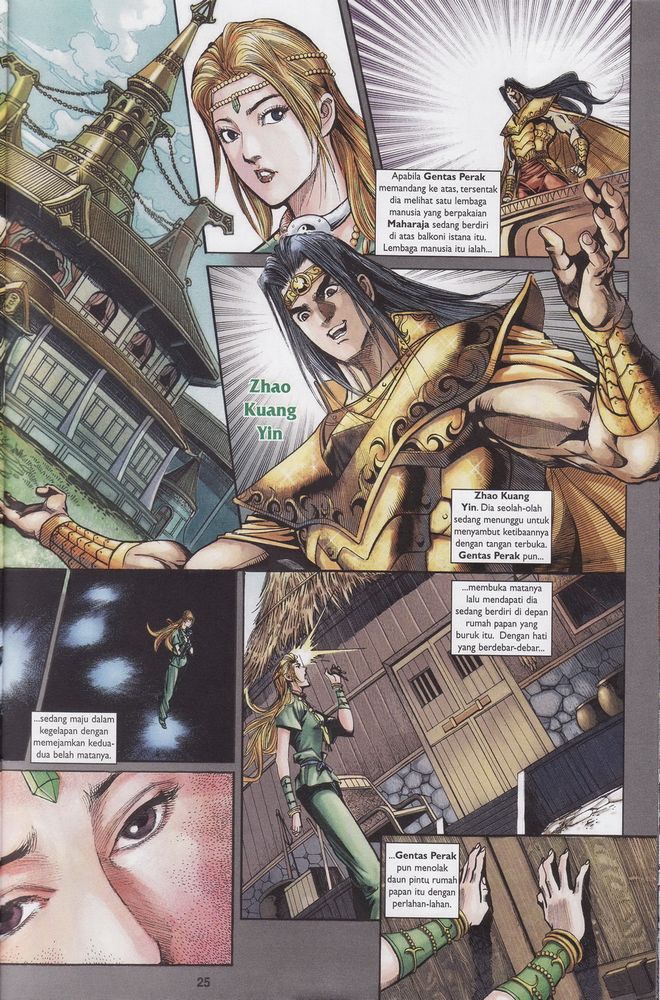 Raja Raja Perwira: Chapter 164 - Page 25