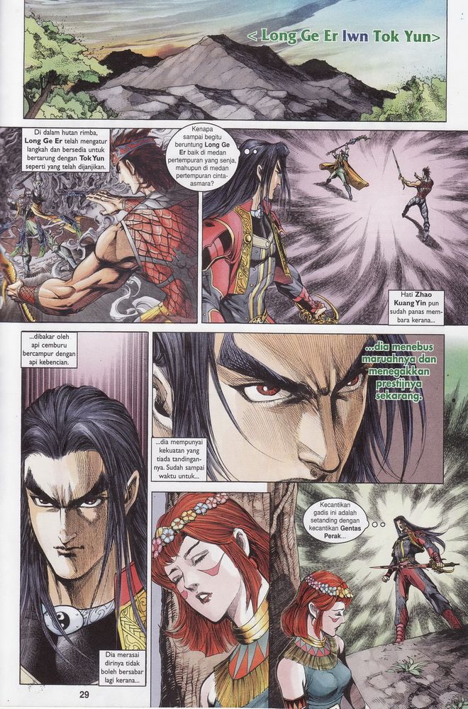 Raja Raja Perwira: Chapter 164 - Page 29