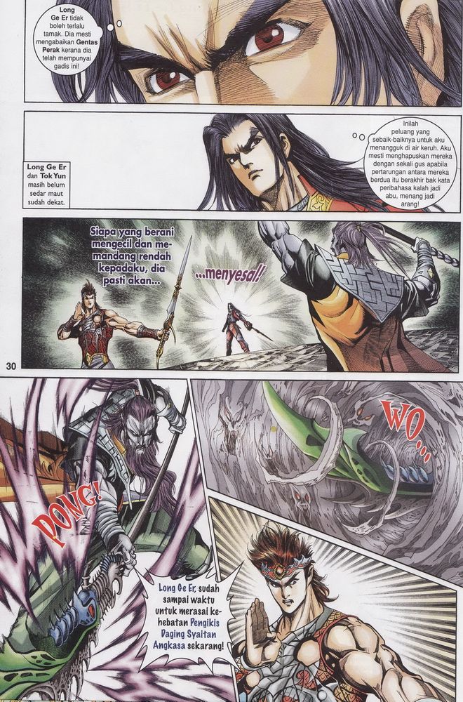 Raja Raja Perwira: Chapter 164 - Page 30