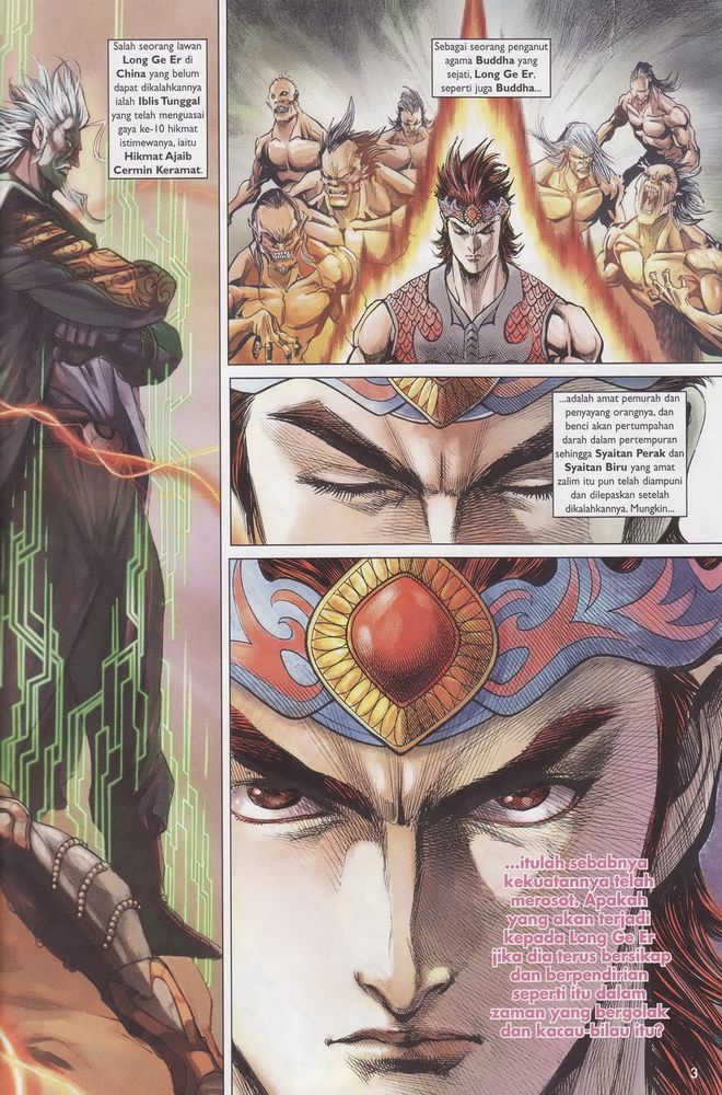 Raja Raja Perwira: Chapter 165 - Page 3