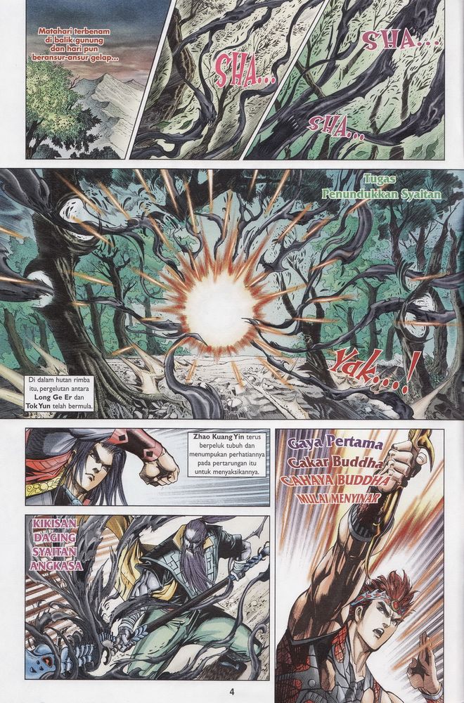 Raja Raja Perwira: Chapter 165 - Page 4