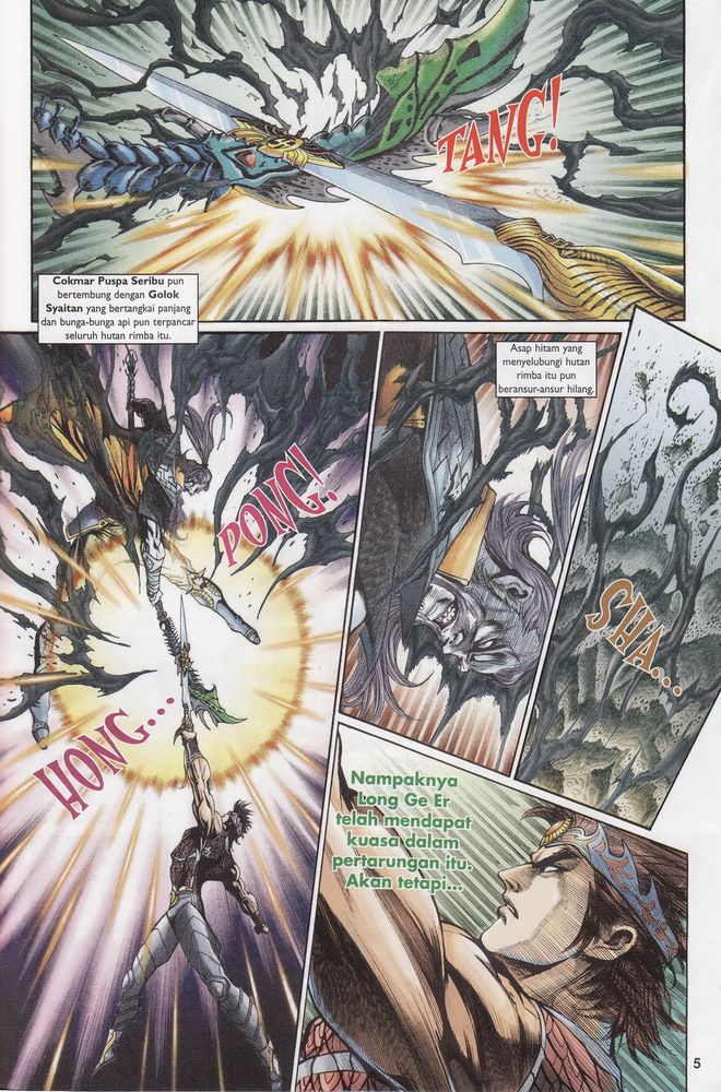 Raja Raja Perwira: Chapter 165 - Page 5