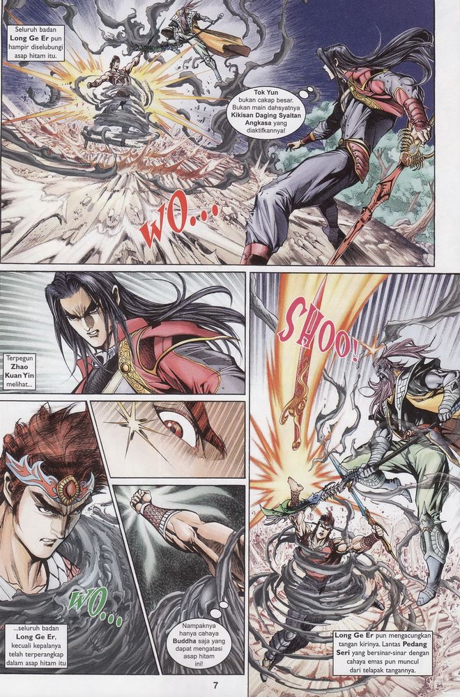 Raja Raja Perwira: Chapter 165 - Page 7