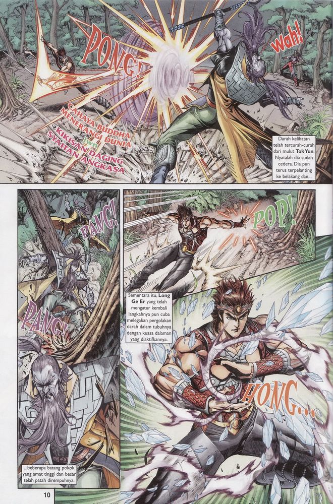 Raja Raja Perwira: Chapter 165 - Page 10