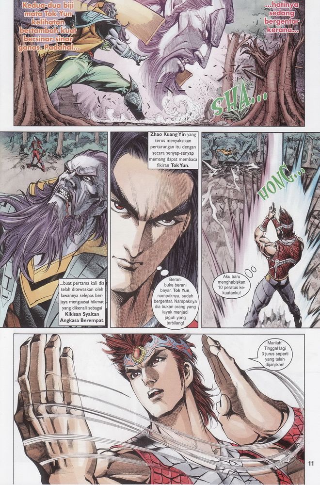 Raja Raja Perwira: Chapter 165 - Page 11