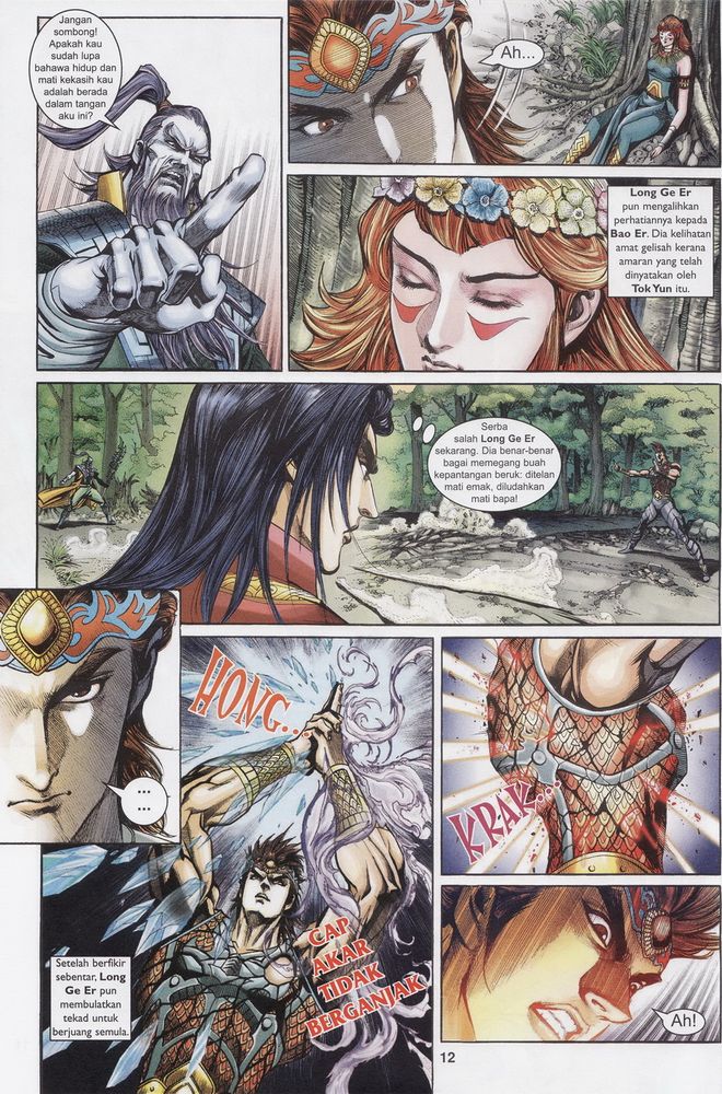 Raja Raja Perwira: Chapter 165 - Page 12