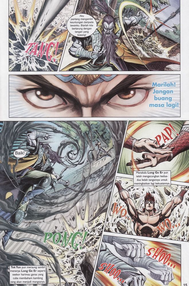 Raja Raja Perwira: Chapter 165 - Page 15