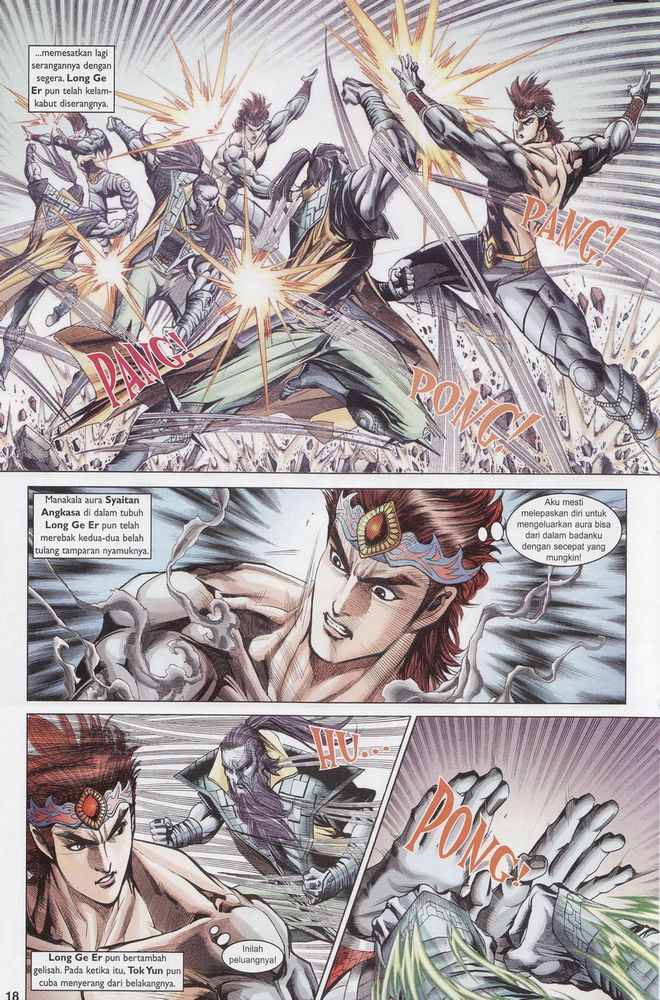 Raja Raja Perwira: Chapter 165 - Page 18