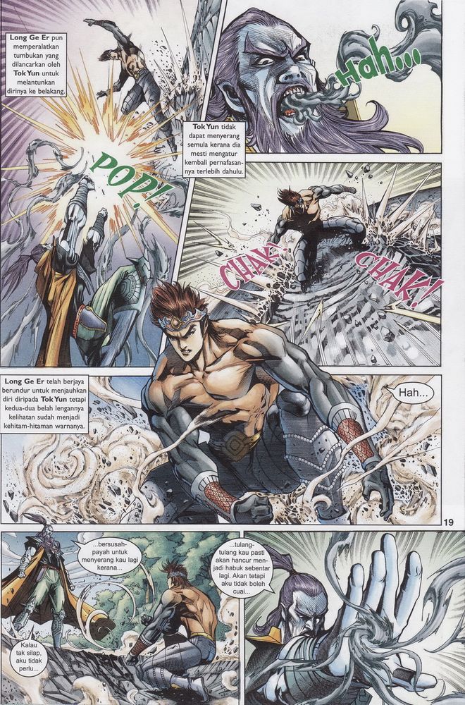 Raja Raja Perwira: Chapter 165 - Page 19