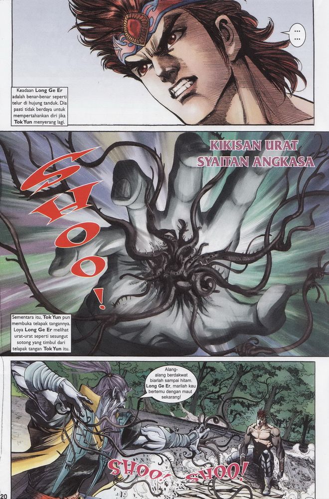 Raja Raja Perwira: Chapter 165 - Page 20