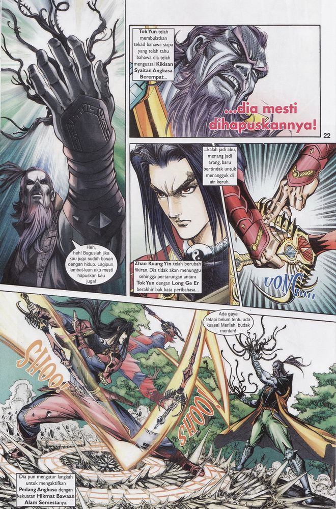 Raja Raja Perwira: Chapter 165 - Page 22