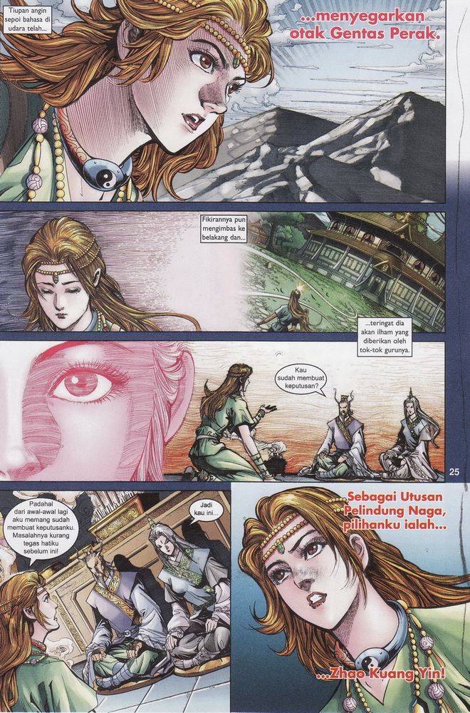 Raja Raja Perwira: Chapter 165 - Page 25