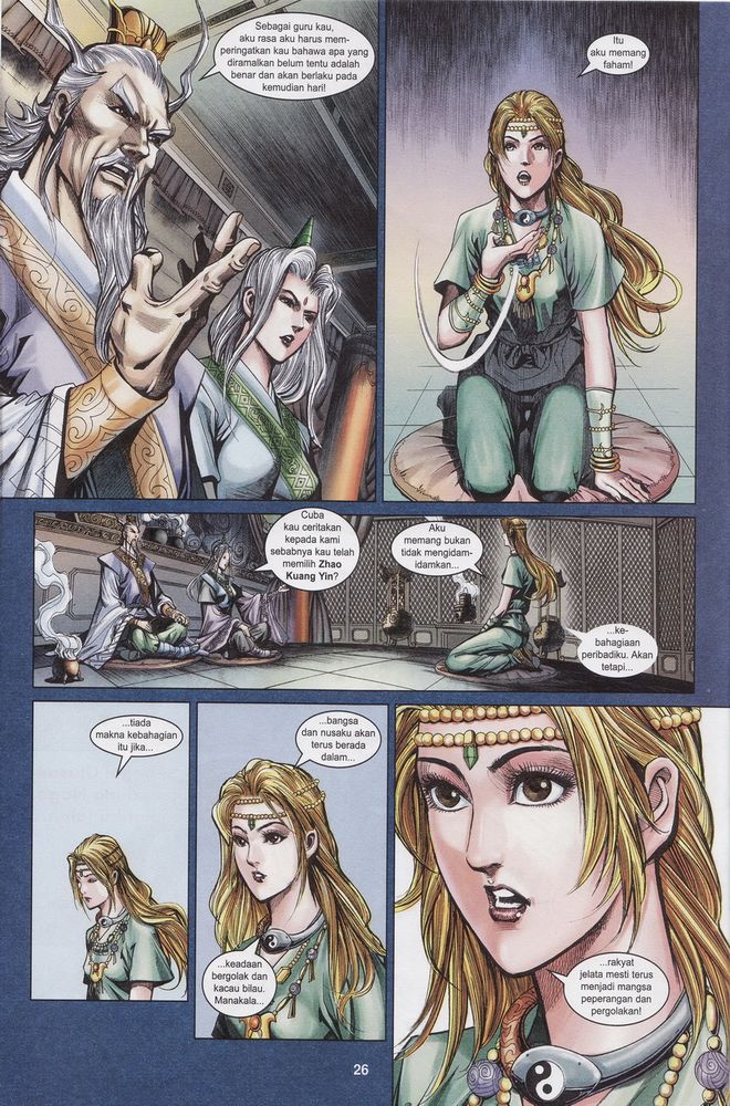 Raja Raja Perwira: Chapter 165 - Page 26