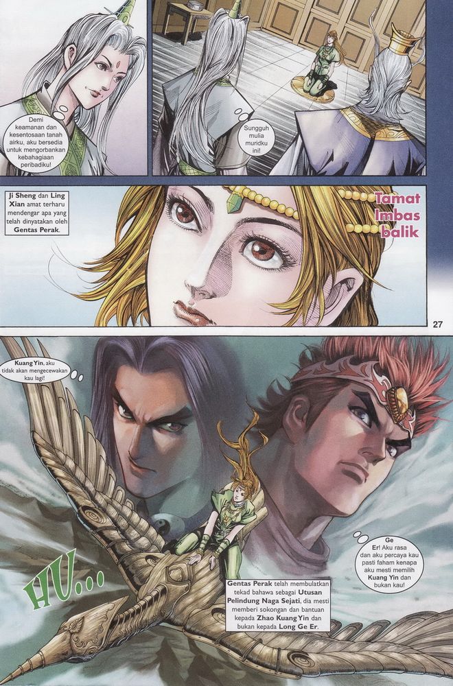 Raja Raja Perwira: Chapter 165 - Page 27