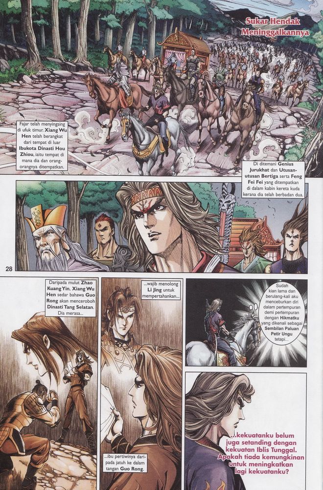 Raja Raja Perwira: Chapter 165 - Page 28