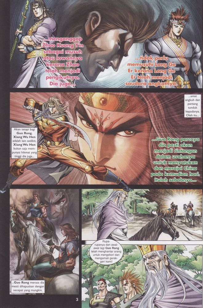 Raja Raja Perwira: Chapter 166 - Page 3