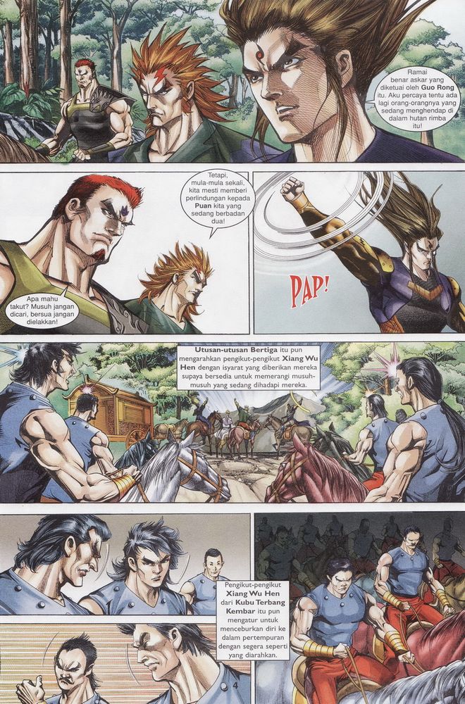 Raja Raja Perwira: Chapter 166 - Page 4