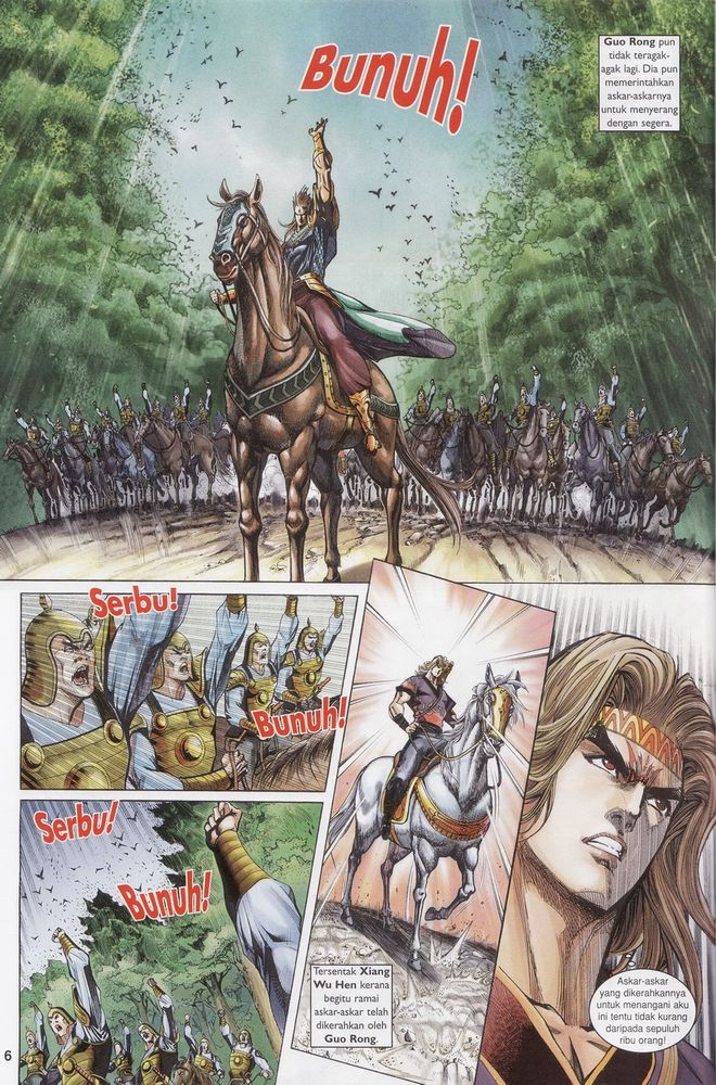 Raja Raja Perwira: Chapter 166 - Page 6