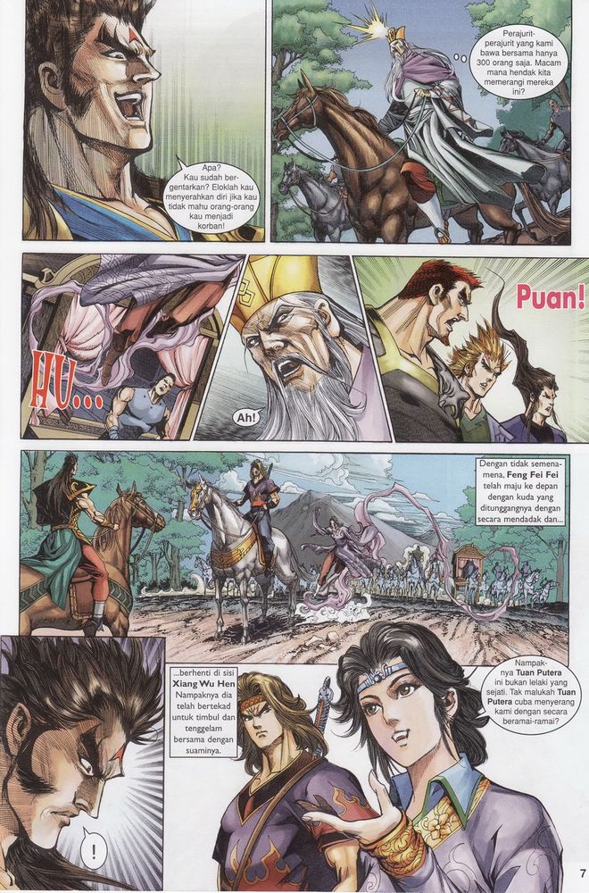 Raja Raja Perwira: Chapter 166 - Page 7