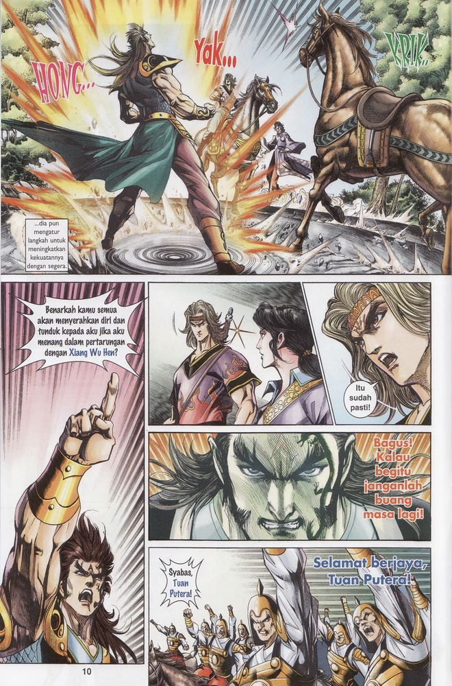 Raja Raja Perwira: Chapter 166 - Page 10