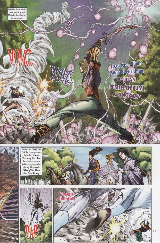 Raja Raja Perwira: Chapter 166 - Page 13